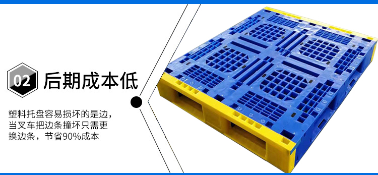 細節展示 2.jpg