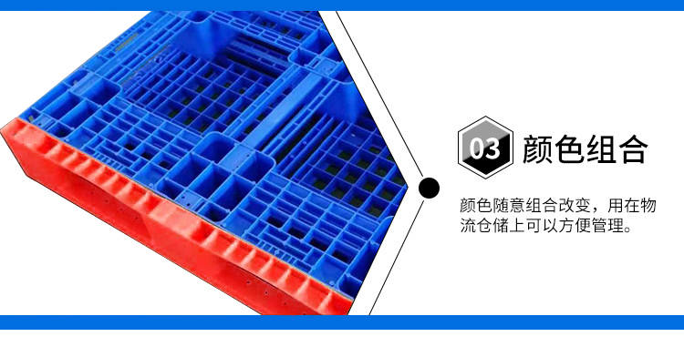 細節展示 3.jpg