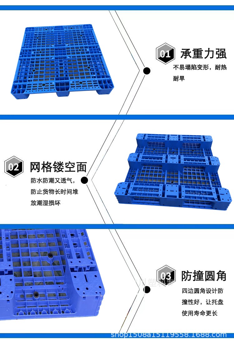 細節展示.jpg