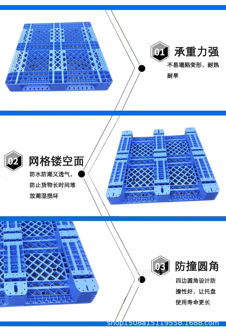 細節展示.jpg