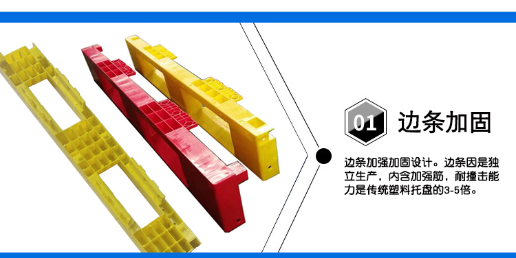 細節展示 1.jpg